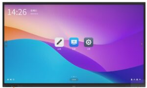 ORYX ORIFP-110 110" 4K Interactive Flat Panel